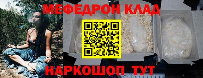 амфетамин Ирбит