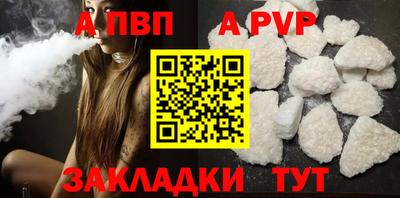 амфетамин Ипатово