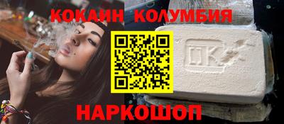амфетамин Ирбит