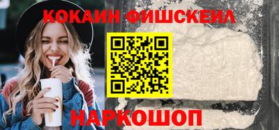 амфетамин Ипатово
