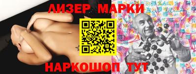кокаин Изобильный