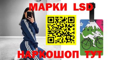 кокаин Изобильный
