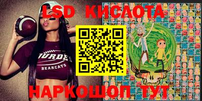 кокаин Изобильный