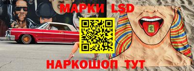 амфетамин Ирбит