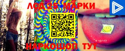 амфетамин Ирбит