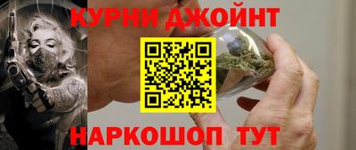 кокаин Изобильный