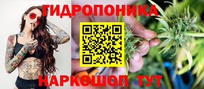амфетамин Ипатово