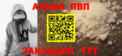 амфетамин Ирбит