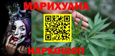кокаин Изобильный