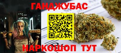 кокаин Изобильный