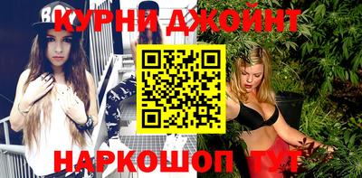 амфетамин Ирбит