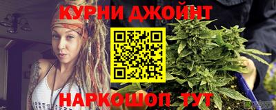 амфетамин Ирбит
