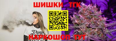 амфетамин Ипатово