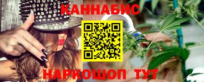 амфетамин Ипатово