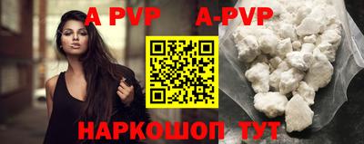 амфетамин Ирбит