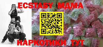 амфетамин Ирбит