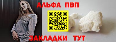 кокаин Изобильный