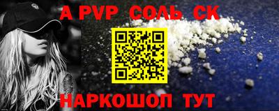 амфетамин Ирбит