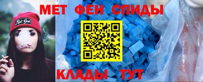 кокаин Изобильный