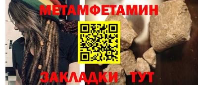 кокаин Изобильный
