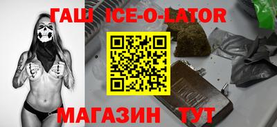 кокаин Изобильный