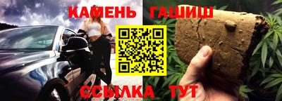 кокаин Изобильный