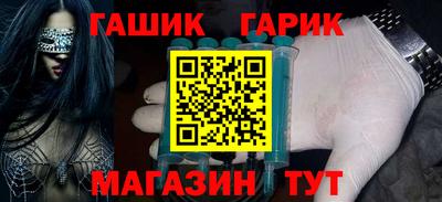 амфетамин Ирбит