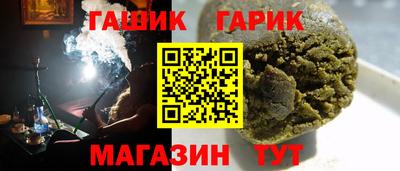 амфетамин Ирбит