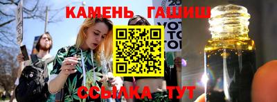 амфетамин Ирбит