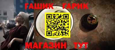 кокаин Изобильный
