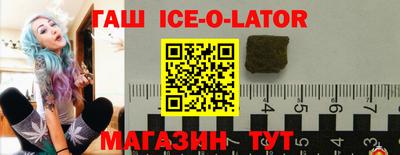 амфетамин Ирбит