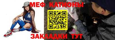 амфетамин Ирбит